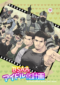 BSAAAChv