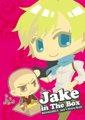 Jake in the Box