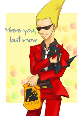 Miss you, but now