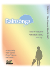Rainsogs